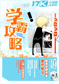 ѧ�Թ���TXTȫ������