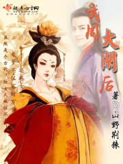 ���ܴ��к�TXTȫ������