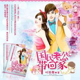 �����Ϲ����ؼ�:͵��55��TXTȫ������