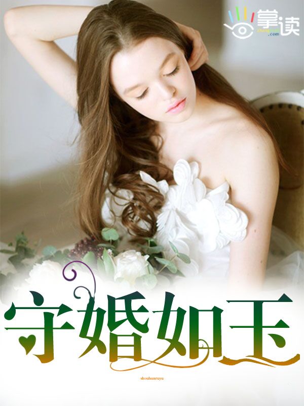 �ػ�����TXTȫ������