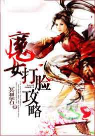 ħŮ��������TXTȫ������