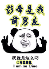 Ӱ������ǰ����TXTȫ������