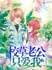 У���Ϲ�ֻ����