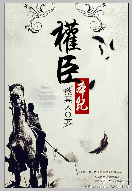 Ȩ������