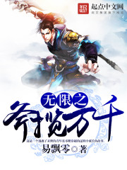 ����֮������ǧTXTȫ������