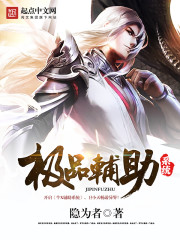 ��Ʒ����ϵͳTXTȫ������