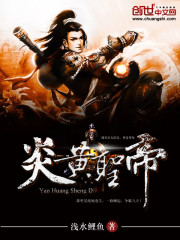 �׻�ʥ��TXTȫ������