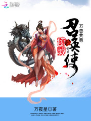 ���޹���:����ٻ�ʹ