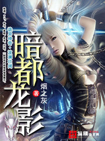 ������ӰTXTȫ������