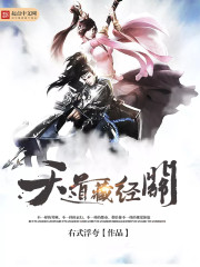 ����ؾ���TXTȫ������