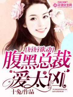 ��������:�����ܲð�̫��TXTȫ������