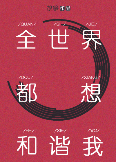 ȫ���綼���г��TXTȫ������