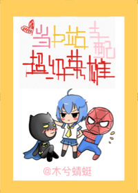 ��bվ֧�䳬��Ӣ��TXTȫ������