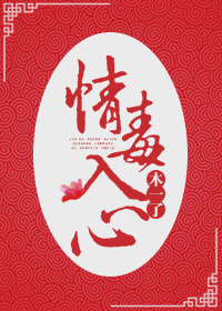 �鶾����TXTȫ������