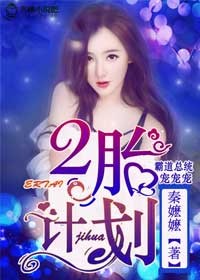 ��ͳ����,Ȣ���е�TXTȫ������