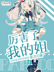 ������,�ҵĽ�TXTȫ������