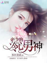 ��������:���ٵ���������TXTȫ������