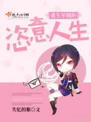 ������ɩ����������TXTȫ������