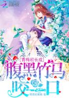 ��÷������:��������ҧһ��TXTȫ������