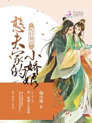 ��������:����ҵ�С����TXTȫ������