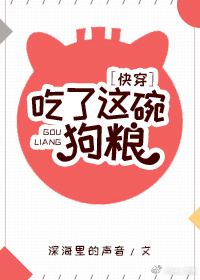 �������빷��TXTȫ������