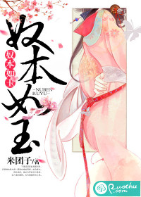 ū������TXTȫ������