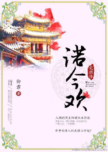 ���մ���ŵ��