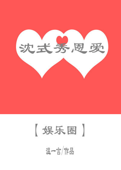 ����Ȧ֮��ʽ�����