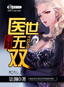 ����һҽ����˫