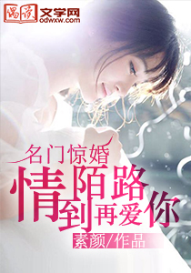 ���ž���:�鵽İ·�ٰ���TXTȫ������