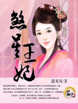 ɷ������TXTȫ������