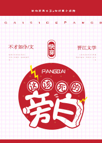 ��������԰�