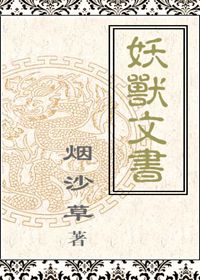 ��������TXTȫ������