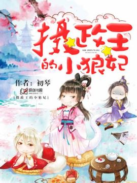 ��������С����TXTȫ������