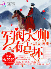 ���޲���:������˧,�е㻵