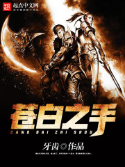 �԰�֮��TXTȫ������