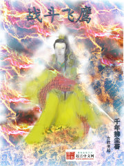 ս����ӥTXTȫ������