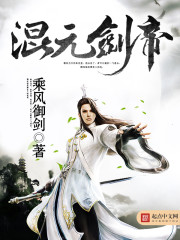 ��Ԫ����TXTȫ������