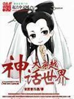 �������Խ