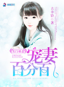 ���Ż���:���ްٷְ�TXTȫ������