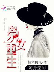 �����ռ�:��Ů����