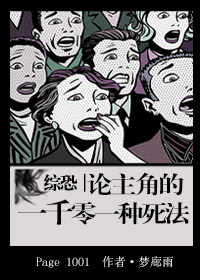 �ۿ������ǵ�һǧ��һ������