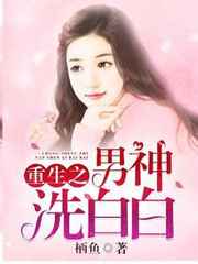 ����֮����ϴ�װ�TXTȫ������