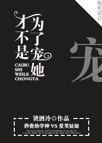 �Ų���Ϊ�˳���