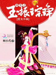 ��Ů����,����֮�������b