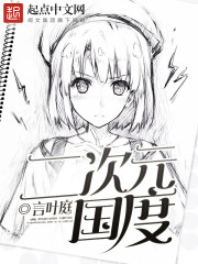 ����Ԫ����