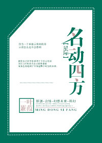 �����ķ�TXTȫ������