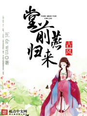 ��ǰ�����TXTȫ������