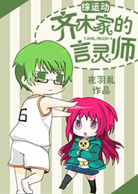 ��ľ�ҵ�����ʦTXTȫ������