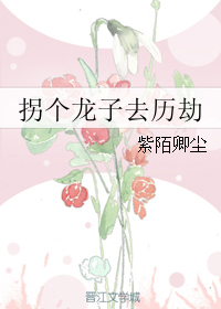 �ո�����ȥ����TXTȫ������